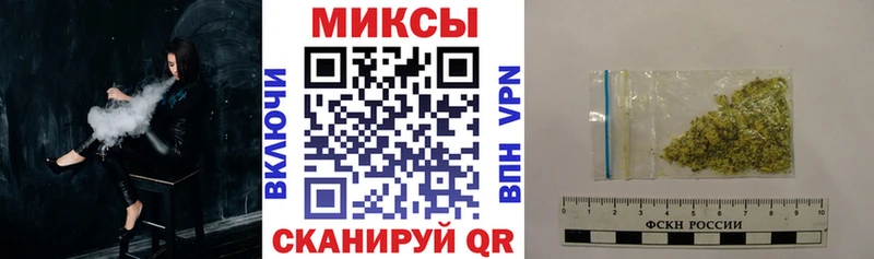 БУТИРАТ бутик  Шали 