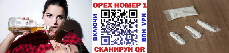 Кокаин Боливия Шали