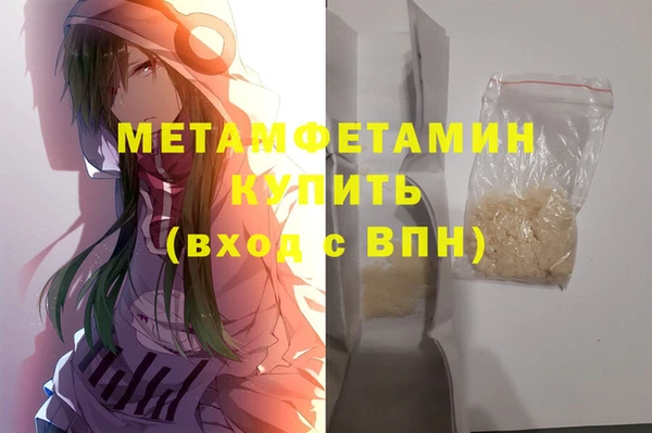 каннабис Магадан