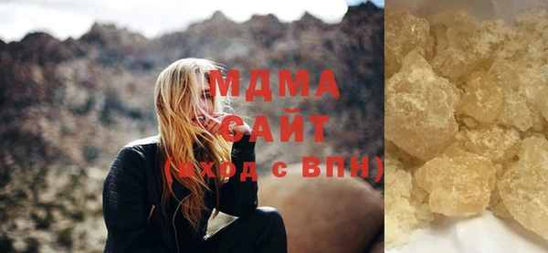 меф VHQ Майский
