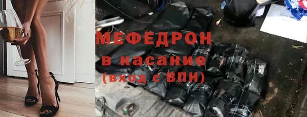 каннабис Магадан