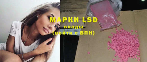 каннабис Магадан
