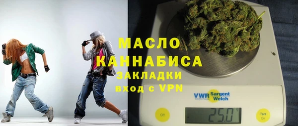 каннабис Магадан