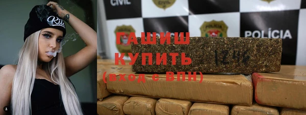 дживик Магас
