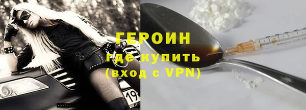меф VHQ Майский