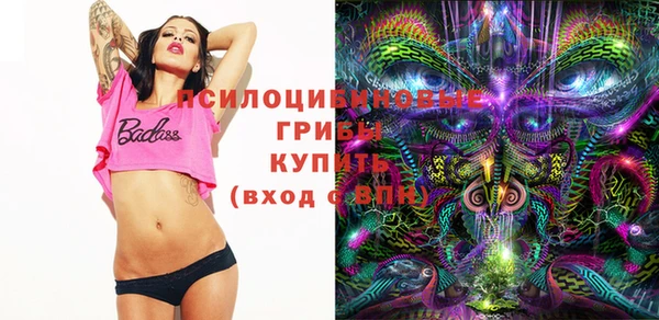 меф VHQ Майский