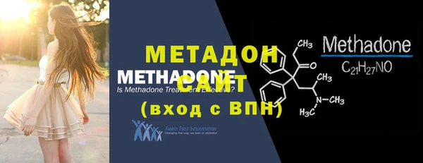 меф VHQ Майский