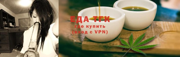 дживик Магас