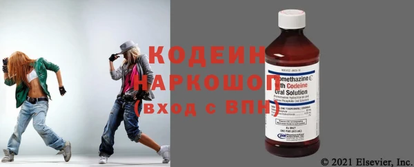 mdpv Одинцово
