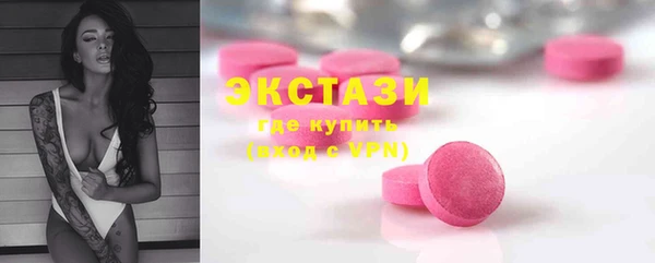 меф VHQ Майский