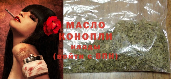 дживик Магас
