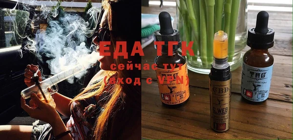 меф VHQ Майский
