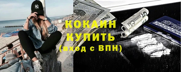 меф VHQ Майский