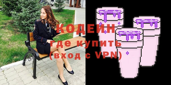 меф VHQ Майский