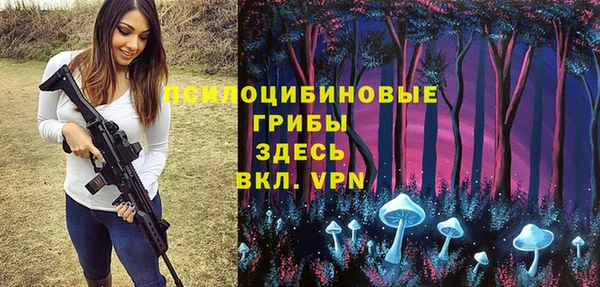 каннабис Магадан