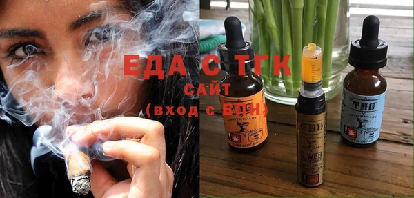 меф VHQ Майский