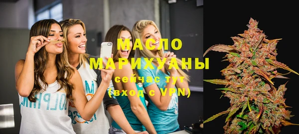 дживик Магас