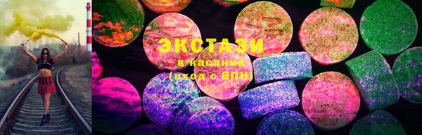 меф VHQ Майский