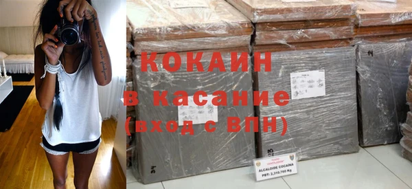 каннабис Магадан