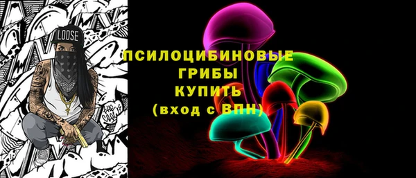 каннабис Магадан