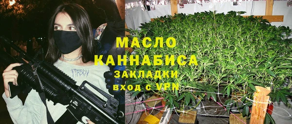 каннабис Магадан