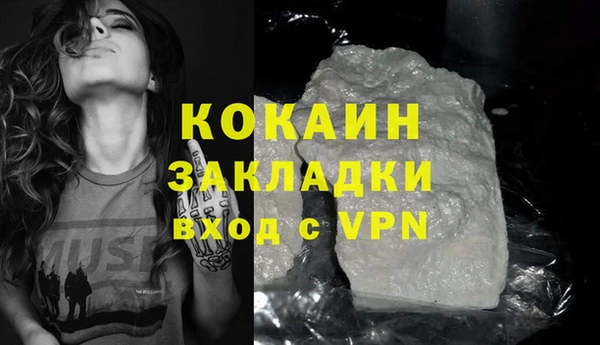 меф VHQ Майский