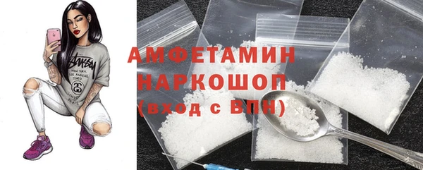 дживик Магас
