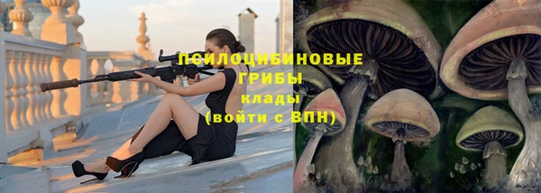 каннабис Магадан