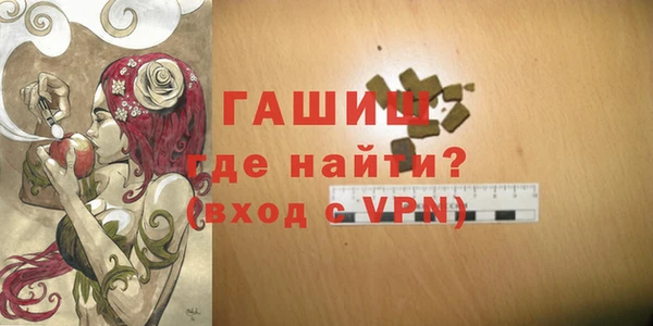 каннабис Магадан