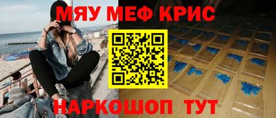 героин Кинель