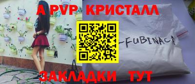 дистиллят марихуана Кингисепп