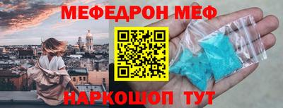 мдма Кимры