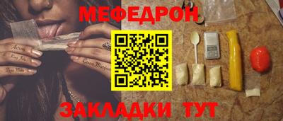 дистиллят марихуана Кингисепп