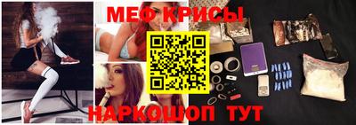 дистиллят марихуана Кингисепп