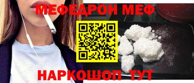 дистиллят марихуана Кингисепп