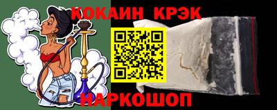 дистиллят марихуана Кингисепп