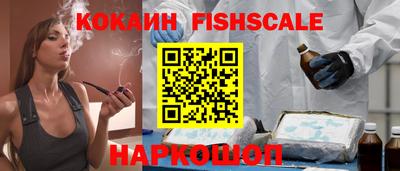 дистиллят марихуана Кингисепп