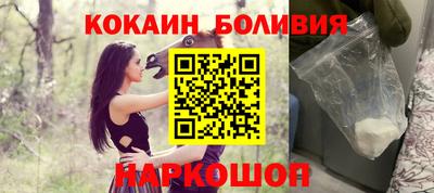 мдма Кимры