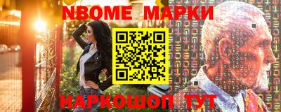 мдма Кимры