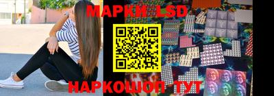 мдма Кимры