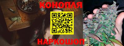 дистиллят марихуана Кингисепп