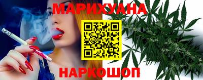 героин Кинель