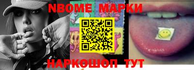 мдма Кимры