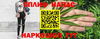 мдма Кимры