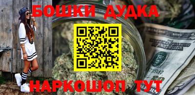 мдма Кимры