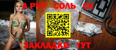 мдма Кимры