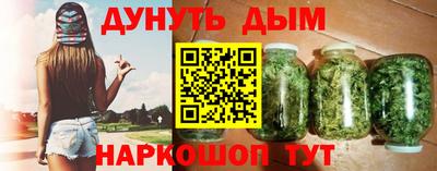 героин Кинель
