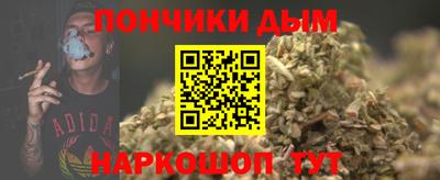 дистиллят марихуана Кингисепп