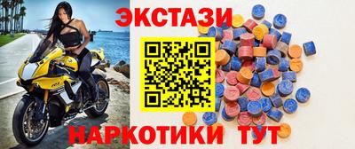 дистиллят марихуана Кингисепп
