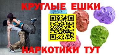 мдма Кимры